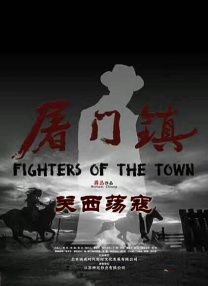 午夜色综合